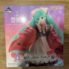 雪ミク　初音ミク　一番くじA賞フィギュア Amazon.co.jp: 【雪ミク一番くじ フィギュア】A賞 雪ミク snow