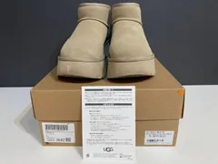 251046 UGG クラシックウルトラミニニューハイツ