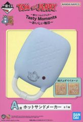 [중고] 식기 톰 & 제리 핫 샌드 메이커 [이치 반 쿠지 톰과 제리 Tasty Moments ~ 맛있는 매일 ~] A 상