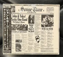 高音質 SACD☆ジョン・レノン/サムタイム・イン・ニューヨーク 帯付 廃盤レア Amazon.co.jp: サムタイム・イン・ニューヨーク・シティ