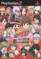 【中古】家庭教師ヒットマンREBORN! Let's暗殺!? 狙われた10代目! / PlayStation2（帯無し）