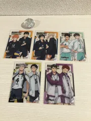 【ハイキュー】クリアカードコレクション2 5枚セット