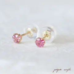 ピアス　ピンクトルマリン スタッドピアス K18 18金 イエローゴールド ピアス キャッチ付き 10月の誕生石 トルマリン アクセサリー ジュエリー