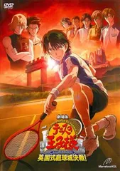 テニスの王子様 テニプリ 英国式庭球城決戦 ナンジャ 不二 缶バッジ ナンジャタウンで『新テニスの王子様』年間コラボ開催！【総集編