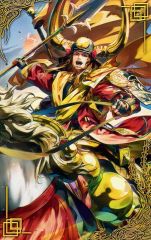 Item thumbnail for item e54cd423-2157-47a8-8e67-a2c82646045c