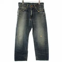 2025年最新】dk jeansの人気アイテム - メルカリ