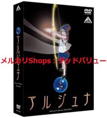 美品 Ringwanderung『HURRICANE』1000枚限定販売リンワン - メルカリ