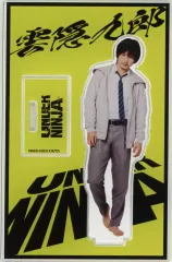 山﨑賢人、アクリルスタンド、2種、 新品未使用未開封