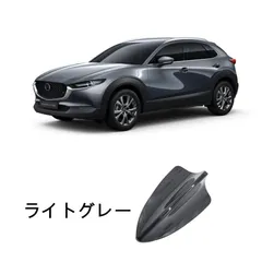 2024年最新】マツダ cx-5ルーフの人気アイテム - メルカリ