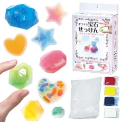 アーテック 手づくり宝石せっけん 55911 （1点） [ホビー・工作用品]のサムネイル