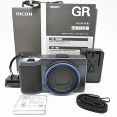 リコー RICOH GR IIIx Urban Edition メタリックグレー デジタルカメラ ネイビー