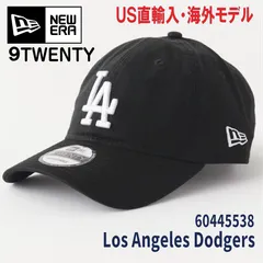 NEWERA ロサンゼルスドジャース 9TWENTY 60445538