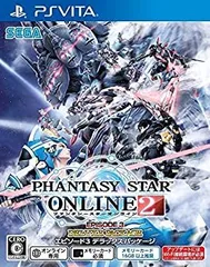 【中古】(未使用･未開封品)ファンタシースターオンライン2 エピソード3 デラックスパッケージ - PSVita