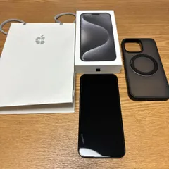 2024年最新】iPhone15 pro 256gbの人気アイテム - メルカリ