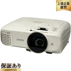 papasan-riderさまEPSON EH-TW5650 プロジェクター本体 EH-TW5650レビュー 画質と価格のバランスが取れたオススメな一台