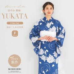 2025年 夏 新作 綿麻 レディース浴衣  帯 2点セット しわ兵児帯 【 浴衣 / 帯 】 帯コーディネート済 兵児帯 上品 きれいめ 大人の浴衣 セット 20代 30代 40代 青 白