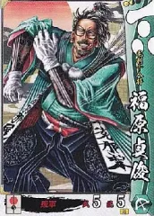 2025年最新】戦国大戦の人気アイテム - メルカリ