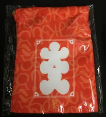 未開封 らるみくじ 2024 ほぼコンプリートセット ラルク らるみくじ 2024 - L'Arc-en-Ciel Official Goods Store
