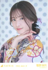 乃木坂46 菅原咲月　浴衣　ランダム生写真　レアポ　座りヨリ 2025年最新】菅原咲月 浴衣の人気アイテム - メルカリ