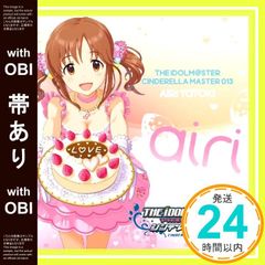 [띠 있음]THE IDOLM@STER CINDERELLA MASTER 013 10시 아이리 [CD] 10시 아이리(CV하라다 히토미)_07