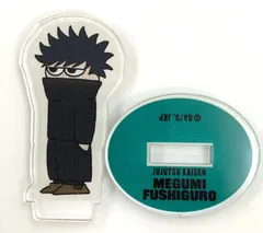 ♪) 伏黒恵 呪術廻戦 PLAZA in ロフト ジロリ トレーディング ミニ アクリルスタンド [10]