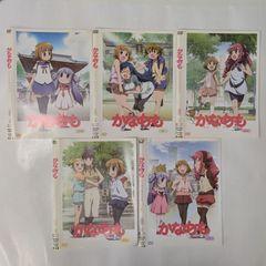 かなめも　TV版全5巻　【レンタル落ち】
