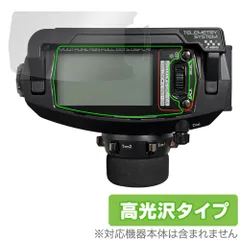 SANWA MT-5 テレメトリーシステム 受信機付き 箱付き 備品付き ラジコン sanwa MT-5」の人気商品一覧 | 安い商品を通販サイト