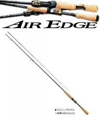 Air Edge 631L 6'3\" LIGHT バスロッド Amazon | ダイワ(DAIWA) バスロッド エアエッジ モバイル 644L
