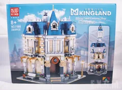 ブロックのおもちゃ レゴ （LEGO）クリエイター互換品 コスチュームショップ