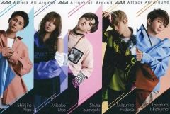 [중고] 캔버스 보드 · 캔버스 아트 AAA 캔버스 보드 [이치 반 쿠지 AAA 15th ANNIVERSARY -thanx AAA lot-] A상