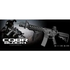 東京マルイ　M4MWSマガジン 3個セット 黒 東京マルイ M4MWSマガジン 3個セット 黒