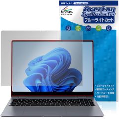 Galaxy Book4 Pro 360 保護 フィルム OverLay Eye Protector for ギャラクシー ブック 液晶保護 目に優しい ブルーライトカット