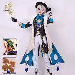 崩壊:スターレイル アベンチュリン コスプレ フルセット 崩壊スターレイル アベンチュリン コスプレ フルセット 衣装