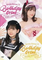 2026年最新】岡村ほまれ バースデーの人気アイテム - メルカリ