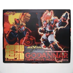 2025年最新】ゴーダンナー ツインドライブモードの人気アイテム - メルカリ