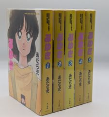 雪花ラミィ 活動4周年記念　直筆サイン　チェキ風ブロマイドカード 雪花ラミィ 活動4周年記念 直筆サイン入りチェキ風ブロマイド
