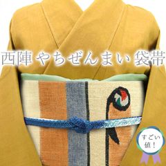 絽 色無地 夏着物 未使用 三越誂 - メルカリ
