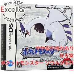 ポケットモンスター ソウルシルバー　ケースなし 楽天市場】DS ポケットモンスター ソウルシルバー ポケモン ソフト