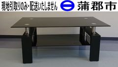 【現地引取のみ、リユース品】ローテーブル　ガラステーブル
