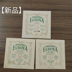 Item thumbnail for item 9f9129ab-b1c0-4aff-b67b-18195e9edf7e