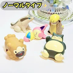 p12 ポケモンキッズ 指人形 5体セット✨エネコ カビゴン ノーマルタイプまとめ売りセット！コレクションや子供へのプレゼントに❣️おもちゃ ソフビ Pokemon グッズ ぬいぐるみ フィギュア