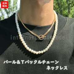 メンズアクセサリー マンテルチェーン パールネックレス 二連 ストリート系 ユニセックス アクセサリー シルバー おしゃれ シンプル トレンド 重ね付け風 モード系 カジュアル モテアクセ 人気 ギフト プレゼント カップルアイテム  y12090 SW