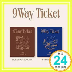 fromis_9グッズセット fromis_9グッズセット