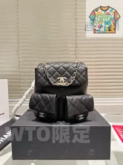 【今日WTO】CHANEL フロッグ ツーショルダーバッグ-WTO輸入2-JV66