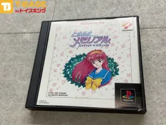 PlayStation1/プレイステーション1/プレステ1/PS1 KONAMI コナミ ときメモ ときめきメモリアル forever with you BEST ベスト ソフト/■