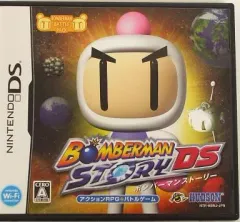 【中古】ニンテンドーDSソフト ボンバーマンストーリーDS