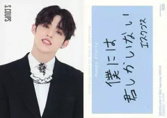 SEVENTEEN happy ending トレカ SEVENTEEN happy ending トレカ SEVENTEEN セブチ Happy Ending フォト