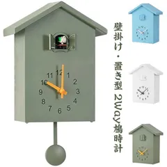 【CITIZEN】 カッコー時計 4MJ775-006 Rhythm シチズン掛時計 クオーツカッコー 4MJ775-A06 Cuckoo