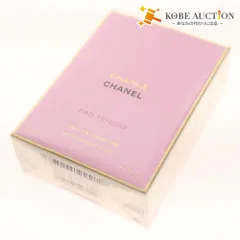 2025年最新】chanel チャンス オー タンドゥル パルファム35の人気