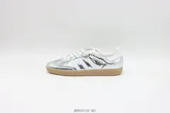【今日特価】アディダス Adidas スケートシューズ JR0035 シルバー-MM輸入